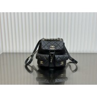 CHANEL 23P Mini Duma Backpack - Black Caviar