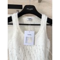 CHANEL 25S Feather Vest - White CHANEL 25S Feather Vest - White
