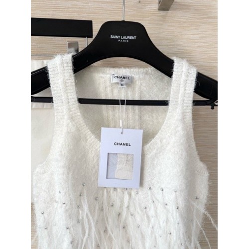 CHANEL 25S Feather Vest - White CHANEL 25S Feather Vest - White