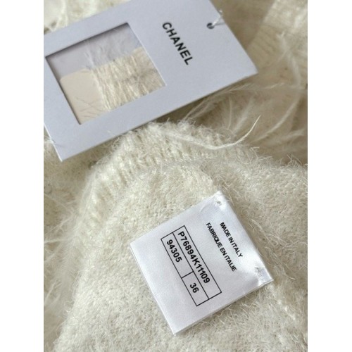 CHANEL 25S Feather Vest - White CHANEL 25S Feather Vest - White