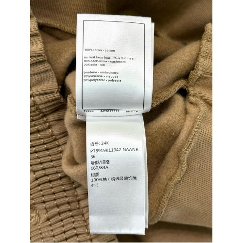 CHANEL Lambswool Logo Pullover Sweatshirt - Light Brown CHANEL Lambswool Logo Pullover Sweatshirt - Light Brown