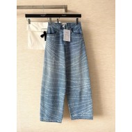CHANEL Pearl Printed Jeans - Light Blue