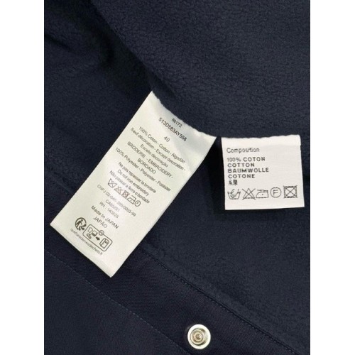 DIOR 2025SS Early Spring Embroidered Denim Jacket DIOR 2025SS Early Spring Embroidered Denim Jacket