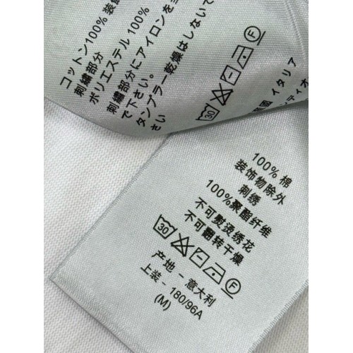 DIOR 2025SS Snake Letter Embroidered Short Sleeve - White DIOR 2025SS Snake Letter Embroidered Short Sleeve - White