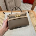 HERMES Mini Kelly - Etoupe Epsom with Gold Hardware HERMES Mini Kelly - Etoupe Epsom with Gold Hardware