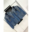 LV 2024FW Western Denim Series Denim Jacket LV 2024FW Western Denim Series Denim Jacket