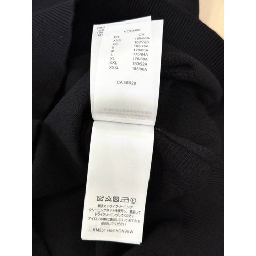 LV 2024SS Lettering Long Sleeve Thin Sweater LV 2024SS Lettering Long Sleeve Thin Sweater