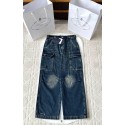 PRADA New Pocket Work Jeans PRADA New Pocket Work Jeans