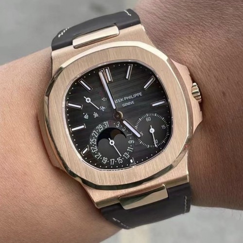 PATEK PHILIPPE Nautilus 5712R - 40MM Rose Gold